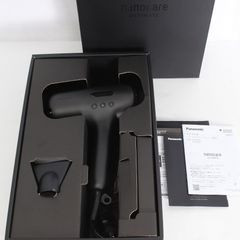 5年保証！Panasonic EH-NC50 超美品 - メルカリ
