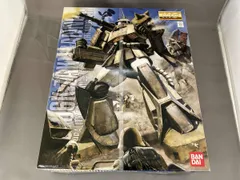 未開封品 プラモデル バンダイ 1/100 ザクキャノン MG 「機動戦士ガンダムMSV」のサムネイル