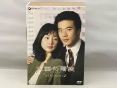 2026年最新】天国の階段 全巻 dvdの人気アイテム - メルカリ