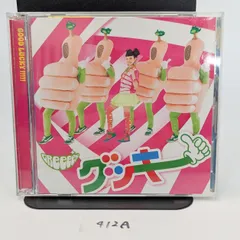 2026年最新】GOOD LUCKY!!!!! グッキーの人気アイテム - メルカリ