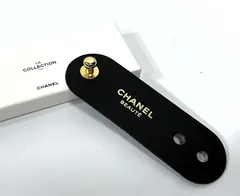 CHANEL LA COLLECTION｜シャネル ラコレクション  コードホルダー ノベルティ 非売品