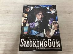 SMOKING GUN/スモーキング・ガン【DVD】全6巻 セット - メルカリ