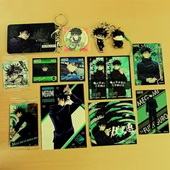 [TK]呪術廻戦 伏黒恵 カードケース / アクリルキーホルダー / 缶バッチ / マスコットストラップ / カード / シール / ブロマイド まとめ売り 13点セット