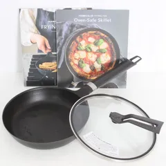 バーミキュラ フライパン オーブンセーフスキレット 20cm FP20-MH 専用リッド付 Vermicular 本体