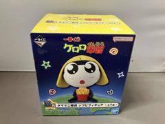 一番くじ ケロロ軍曹 D賞 クルル曹長 ソフビフィギュア - メルカリ