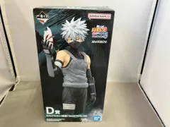 D賞 はたけカカシ(暗部) MASTERLISE 一番くじ NARUTO-ナルト-疾風伝 心を写す赤き瞳 NARUTO-ナルト-疾風伝