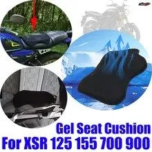 ヤマハ XSR125 XSR155 XSR700 XSR900 XSR 900 700 155 125 用アクセサリー 快適なジェルシートクッションカバー 通気性 滑り止めのサムネイル