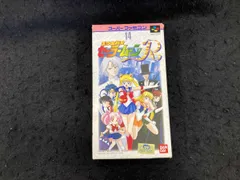 美少女戦士セｰラｰムｰンR