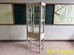 希少 ライブラリーステップ アンティーク 螺旋階段 ラック 花台 GZ