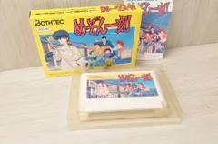 2026年最新】めぞん一刻 パズルの人気アイテム - メルカリ