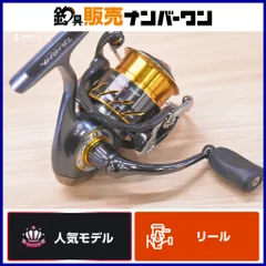 2026年最新】ダイワ セルテート2506hの人気アイテム - メルカリ