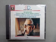 CD】クレンペラー(OTTO KLEMPERER)_マーラー／交響曲 大地の歌