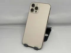 2026年最新】iphone 12 pro maxジャンクの人気アイテム - メルカリ