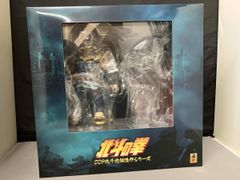 北斗の拳 ケンシロウ フィギュア 全長約50cm貝印当選品 - メルカリ
