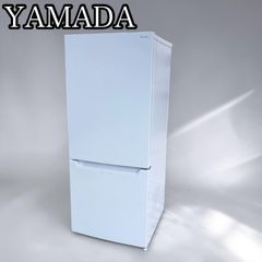 H-1156 ヤマダ YRZ-C12L 117L 2ドア冷凍冷蔵庫 ホワイト 動作品 2024年 