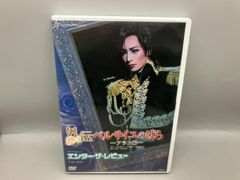 ELLEGARDEN エルレガーデン DVD 全7枚セット - メルカリ