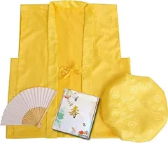338R1056 鶴亀柄 還暦祝い 古希祝い 長寿祝い （黄色）　扇子、帽子つき