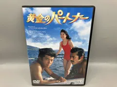 2026年最新】ジェイン・オースティンの説得 [DVD]の人気アイテム