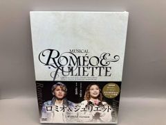 クロード・シャブロル コレクション 不貞の女 ('69仏/伊) セル版DVD