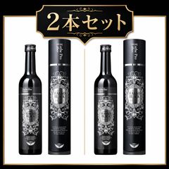 エステプロラボ ハーブザイム ジンジャー2本セット 楽天市場】【2本セット】エステプロラボ ハーブザイム 113 グランプロ