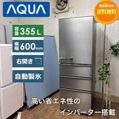 R239 ☀️ ZOJIRUSHI / 象印 IH炊飯ジャー 3合炊き 21年製 NP-GH05E5 