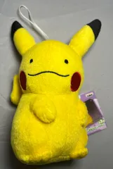 ポケモン　ピカチュウ　変身メタモン　ぬいぐるみ　pokemon