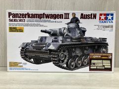 タミヤ Ⅳ号戦車H型 ビンテージ プラモデル 1/35 ガルパン あんこう