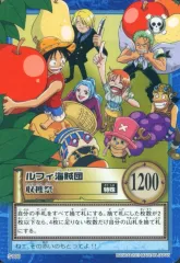 【中古】アニメ系トレカ S108[ホロ]：ルフィ海族団