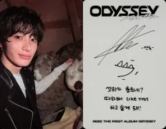 【中古】コレクションカード(男性) RIIZE/アントン(ANTON)/裏面印刷サイン・メッセージ入り/CD「ODYSSEY」(PHOTOBOOK Ver.)封入フォトカード