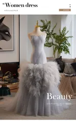 2026テーマ撮影 軽やかウェディングドレス レディース ロングドレス 旅撮影 誕生日 成人式 晩礼服 上品 高級感 華やか 映える 魚尾 フレア ボリューム感 編み上げ 無袖 中腰 ロング丈 グレー パーティー 記念撮影 イベント 発表会 演出用 エレガント