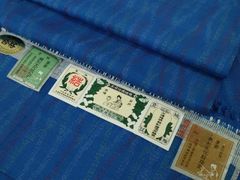 平和屋着物○極上 有職組紐道明 帯締め 冠組 桃色 宮内庁御用 国立
