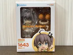  未開封品 (再販)ねんどろいど 1643 ホロライブ 夏色まつり ホロライブ