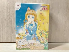 2026年最新】とんがり帽子のメモル blu-rayの人気アイテム - メルカリ