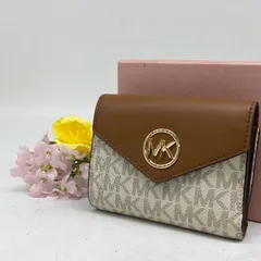 マイケルコース トライフォールド 三つ折り ジップアップ  ブラウン ホワイト GD325