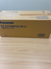 Panasonic F-MG111-W シーリングファン 110センチ - メルカリ