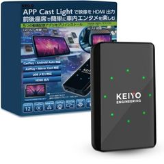 取付けするだけ除電チューン みんなのリアクター カーアース 仮想