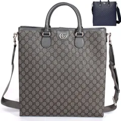グッチ GUCCI オフィディア ミディアム 2WAY トートバッグ 792118 FADJK グレー＆ブラック/1242 ブルー＆ダークブルー/8458 GGスプリーム ショルダーバッグ ブリーフケース 書類かばん A4対応 通勤 通学 旅行 鞄