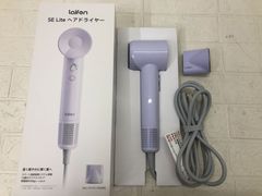 laifen SE Lite ヘアドライヤー - メルカリ