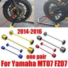 新品MOSSO FK-MD3 26インチ MTB向けアルミフロントフォーク。 - メルカリ