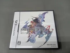 ニンテンドーDS ファイナルファンタジータクティクス A2 封穴のグリモア