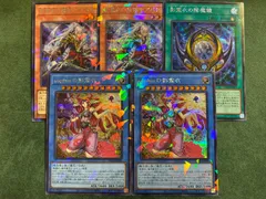 影霊衣　ネクロス　シークレットパラレルレア3種セット　アバンス他