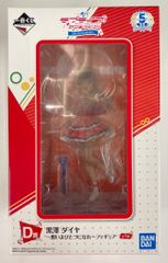 BANDAI SPIRITS 이치 반 쿠지 러브라이브! 선샤인!! 5th Anniversary D상 구로사와 다이아