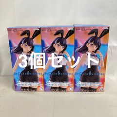 미개봉 그리드맨 유니버스 BiCute Bunnies 다카라 다카바 부활절 토끼 ver. 피겨 3개 세트 SF4B78 c107
