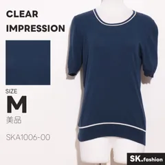 美品 CLEAR IMPRESSION トップス ニット　半袖　サマーニット　クルーネック　配色ラインのサムネイル
