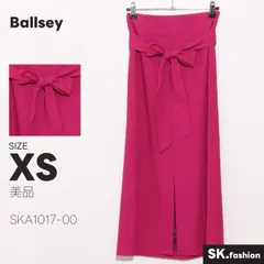 美品 Ballsey スカート ミディ丈　タイト　リボン　センタースリット　コットン100％　日本製