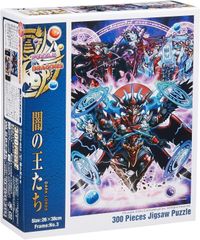 [신품] 300피스 지그소 퍼즐 PUZZLE&DRAGONS 어둠의 왕들 (26x38cm)