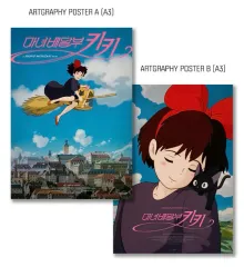 魔女の宅急便キキ 2次アートグラフィ ポスター 2種 1セット