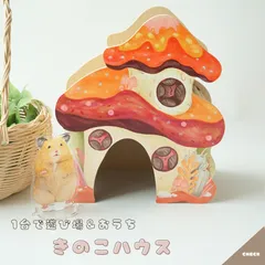 2026年最新】犬小屋製作工房kの人気アイテム - メルカリ