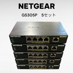 新品】 NETGEAR スイッチングハブ 16ポートJGS516-300JPS - メルカリ