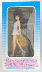 セガ プレミアムフィギュア 白猫